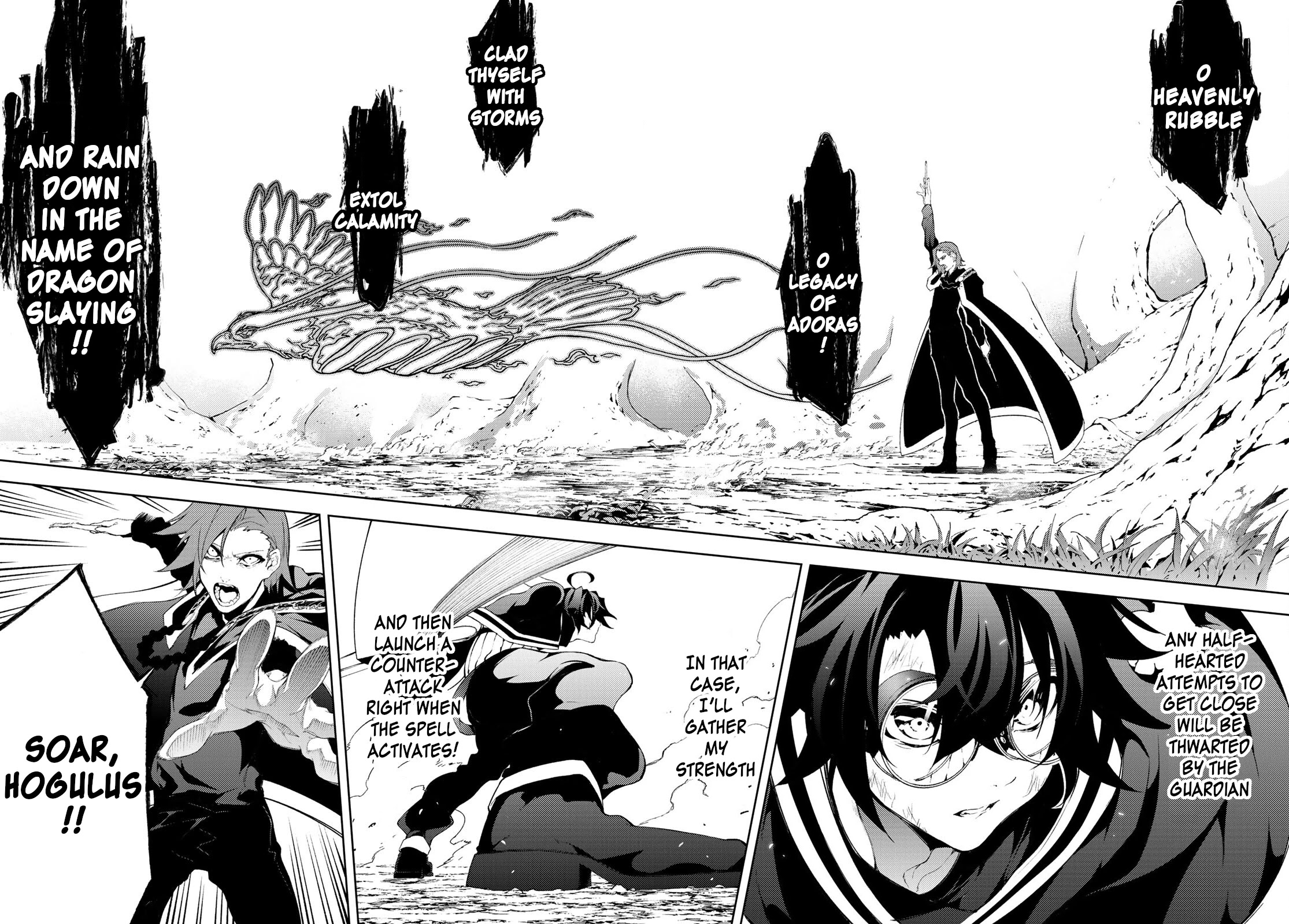 Wistoria's Wand and Sword Chapter 8 page 26 - Chapter 8: Between Pride and Passion