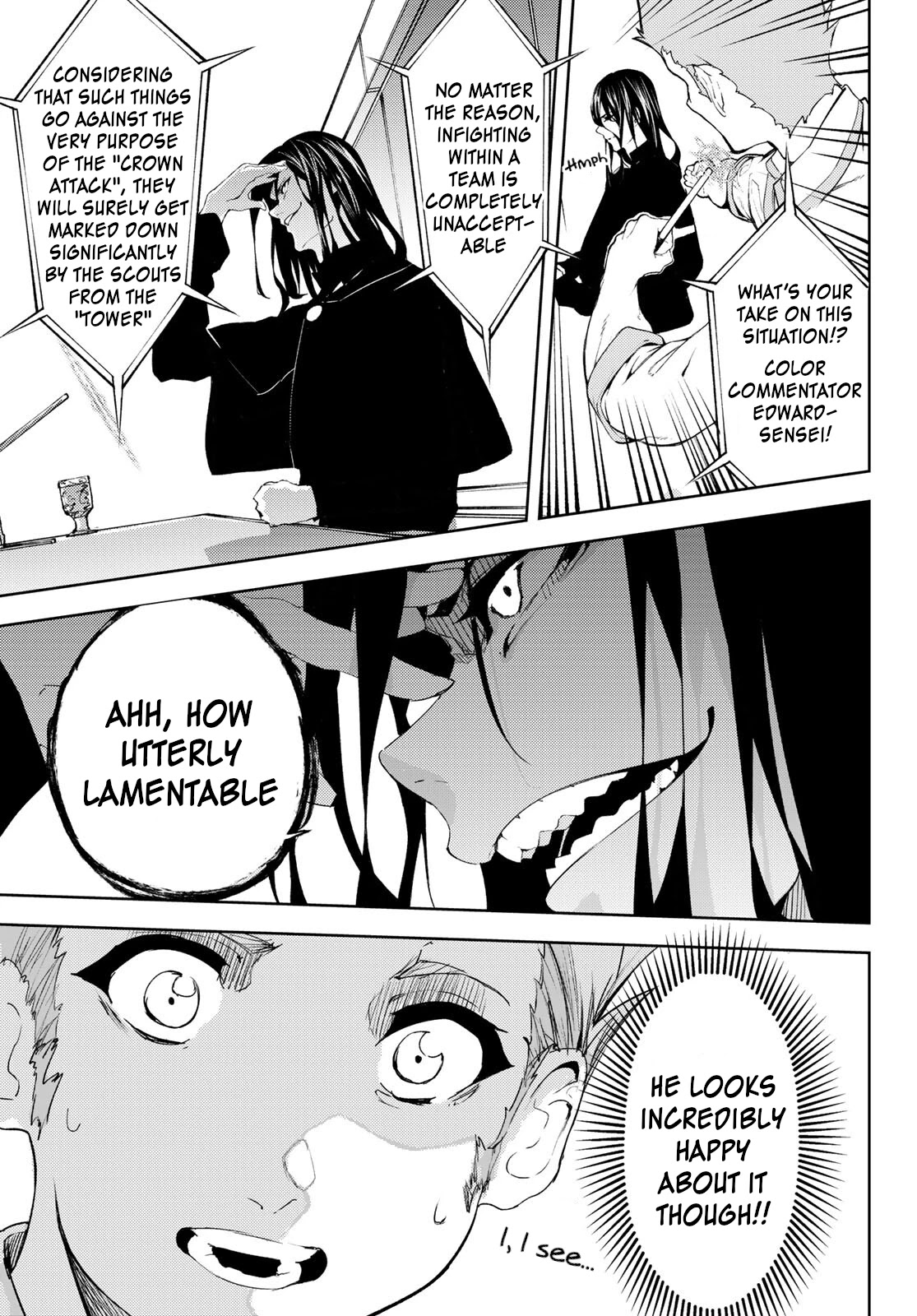 Wistoria's Wand and Sword Chapter 8 page 6 - Chapter 8: Between Pride and Passion