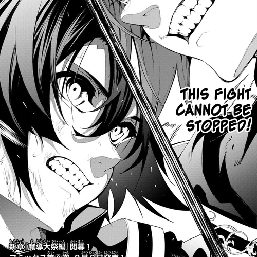Wistoria's Wand and Sword Chapter 8: Between Pride and Passion cover