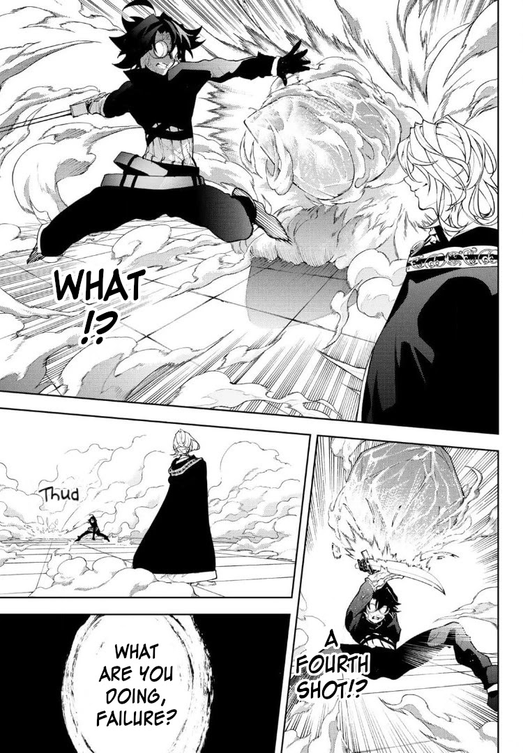 Wistoria's Wand and Sword Chapter 9 page 12 - Chapter 9: El Gras Frost