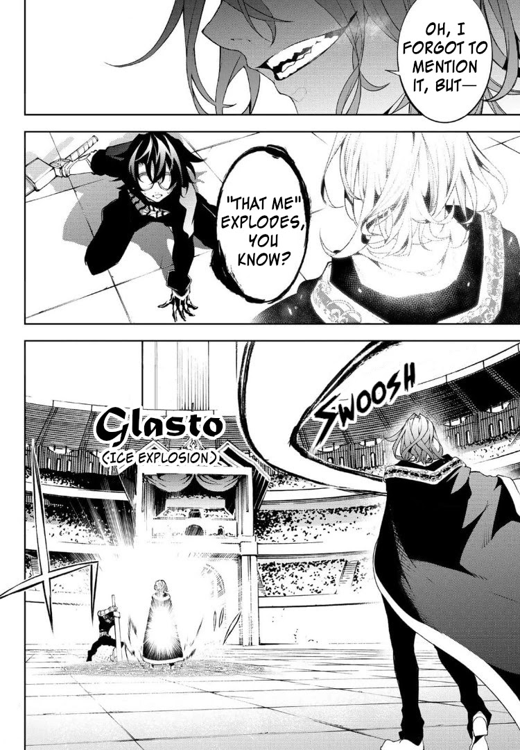 Wistoria's Wand and Sword Chapter 9 page 15 - Chapter 9: El Gras Frost