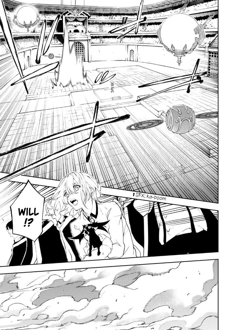 Wistoria's Wand and Sword Chapter 9 page 16 - Chapter 9: El Gras Frost