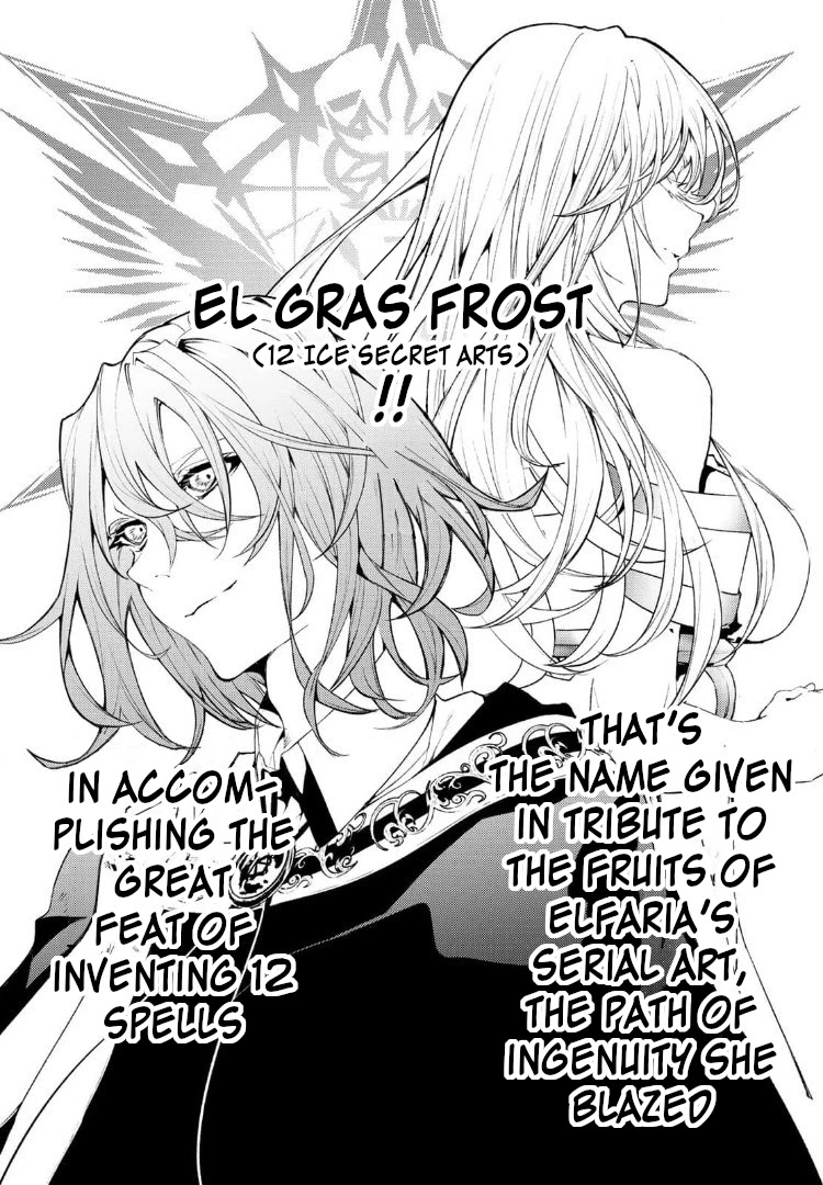 Wistoria's Wand and Sword Chapter 9 page 19 - Chapter 9: El Gras Frost