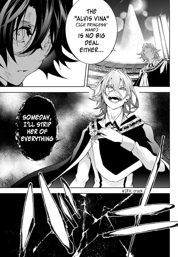 Wistoria's Wand and Sword Chapter 9 page 22 - Chapter 9: El Gras Frost