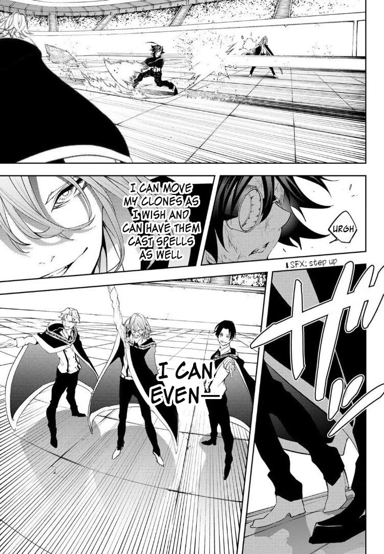Wistoria's Wand and Sword Chapter 9 page 24 - Chapter 9: El Gras Frost