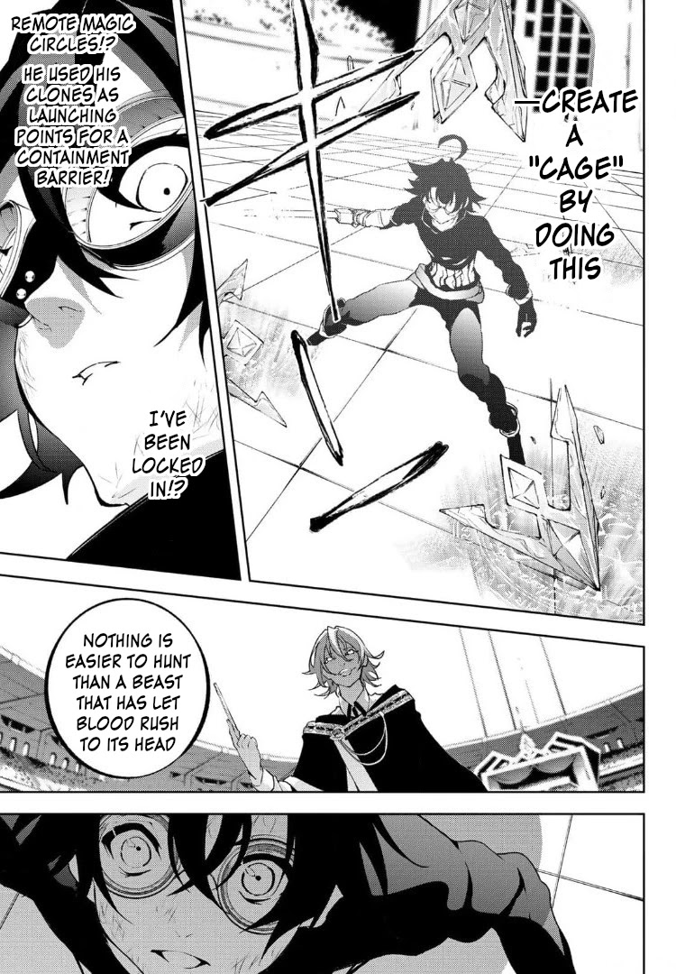 Wistoria's Wand and Sword Chapter 9 page 26 - Chapter 9: El Gras Frost