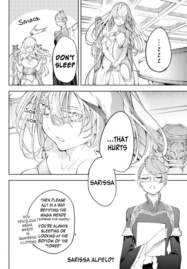 Wistoria's Wand and Sword Chapter 9 page 3 - Chapter 9: El Gras Frost