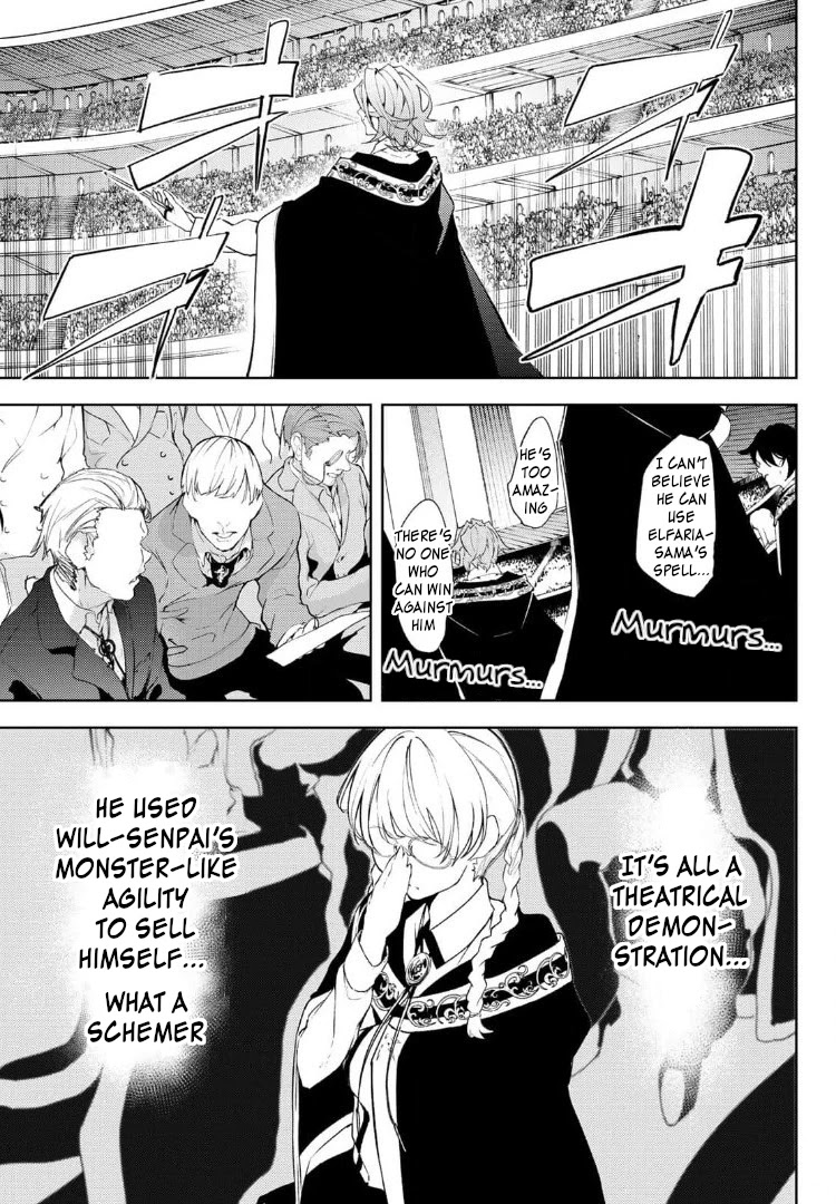 Wistoria's Wand and Sword Chapter 9 page 31 - Chapter 9: El Gras Frost