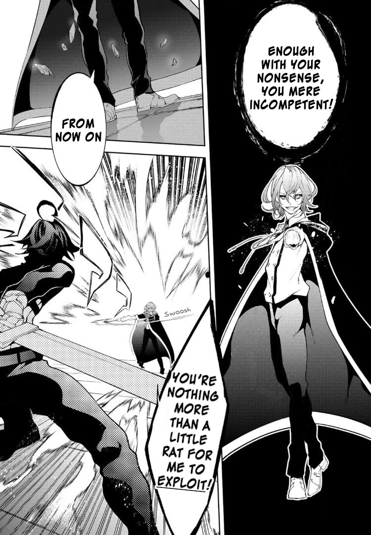 Wistoria's Wand and Sword Chapter 9 page 7 - Chapter 9: El Gras Frost
