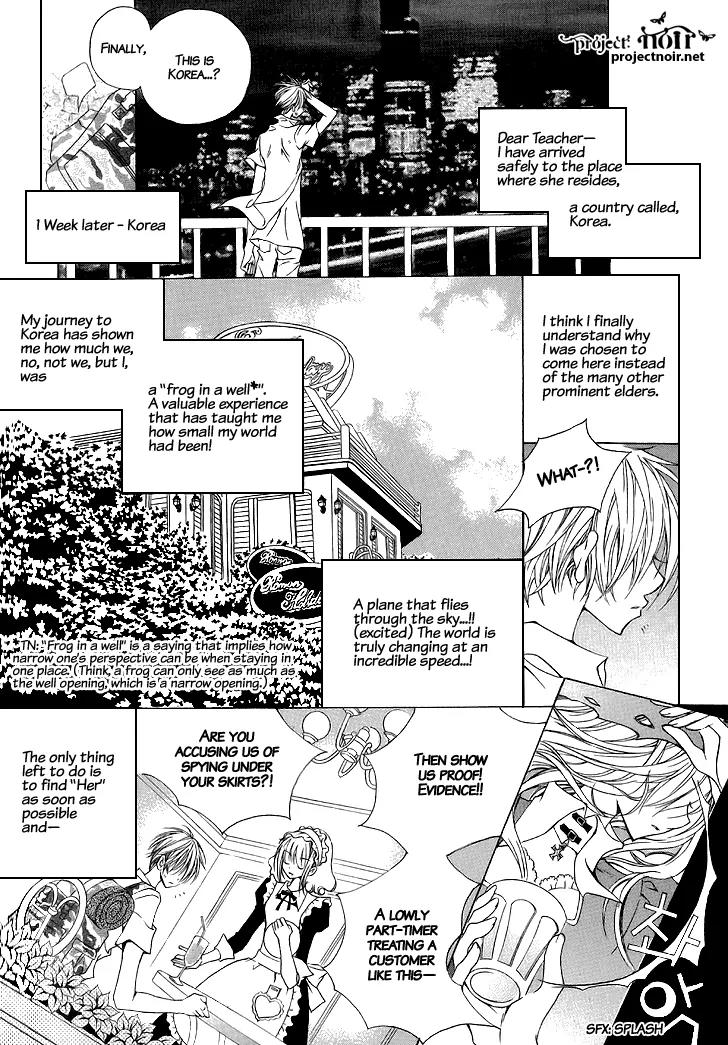 Witch and Peter Chapter 1.1 page 15 - Chapter 1.1