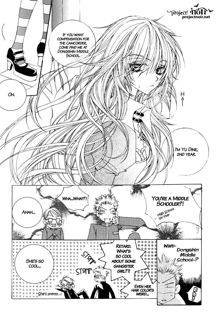 Witch and Peter Chapter 1.1 page 21 - Chapter 1.1