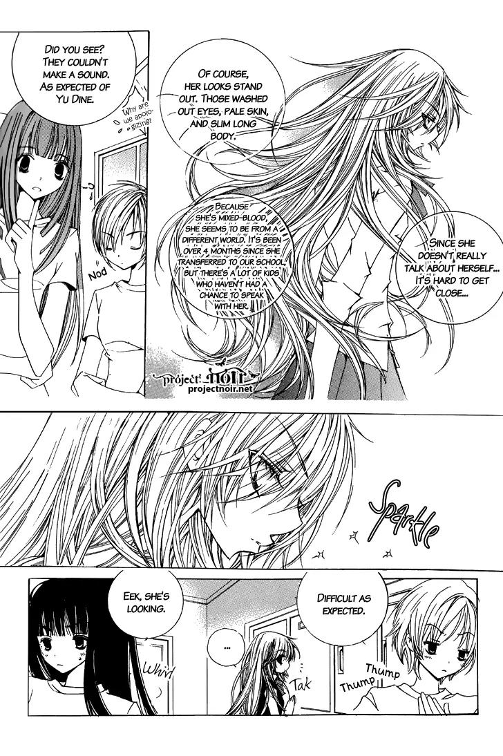 Witch and Peter Chapter 1.2 page 21 - Chapter 1.2