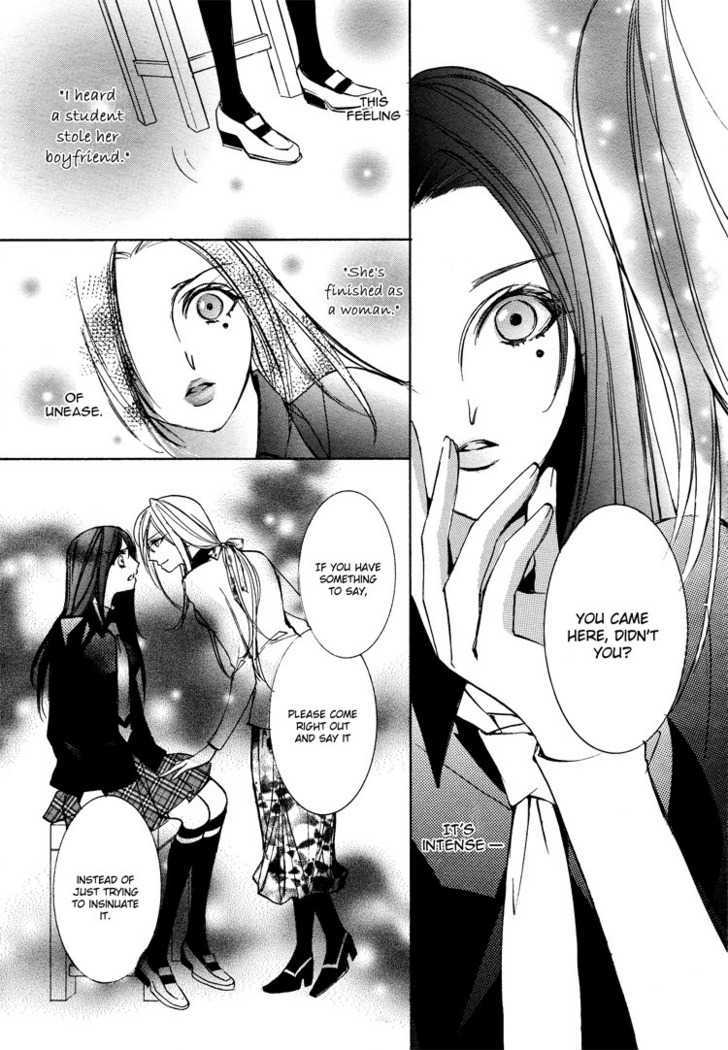 Witch (Chi-ran) Chapter 1 page 10 - Chapter 1