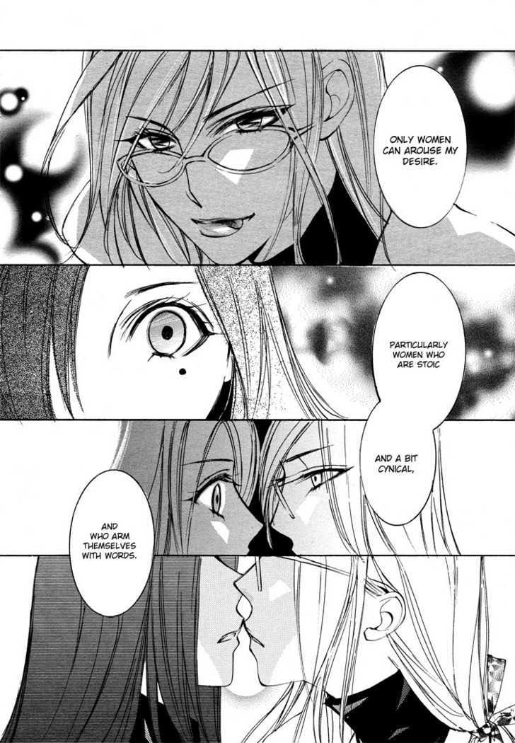 Witch (Chi-ran) Chapter 1 page 11 - Chapter 1