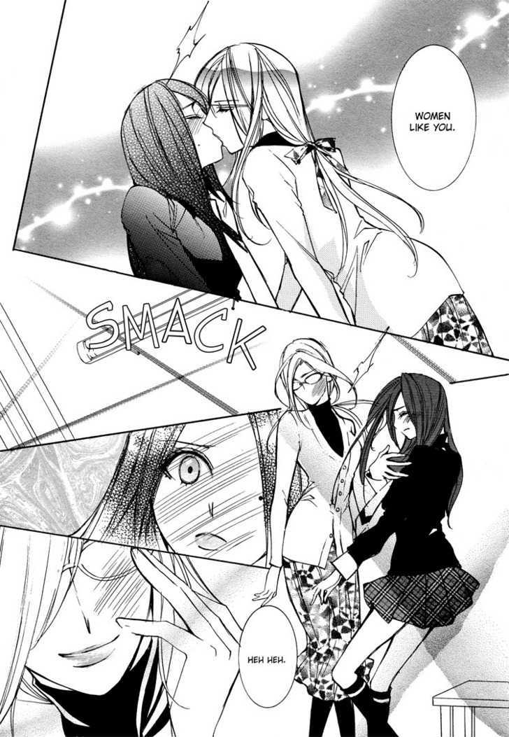 Witch (Chi-ran) Chapter 1 page 12 - Chapter 1