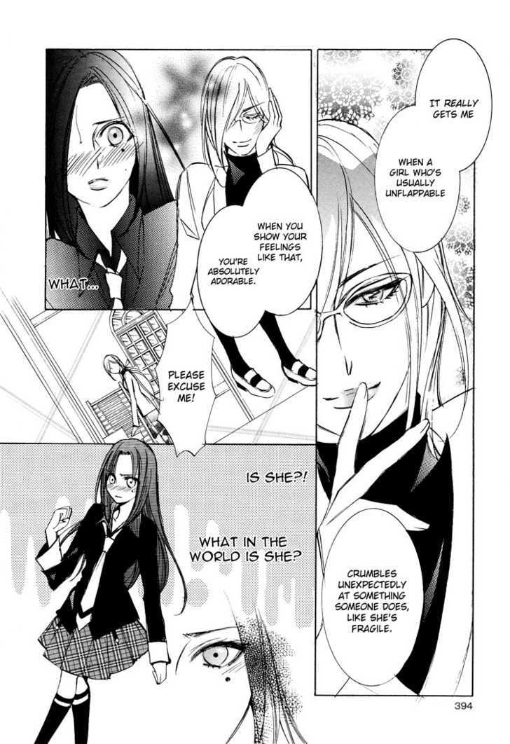 Witch (Chi-ran) Chapter 1 page 13 - Chapter 1