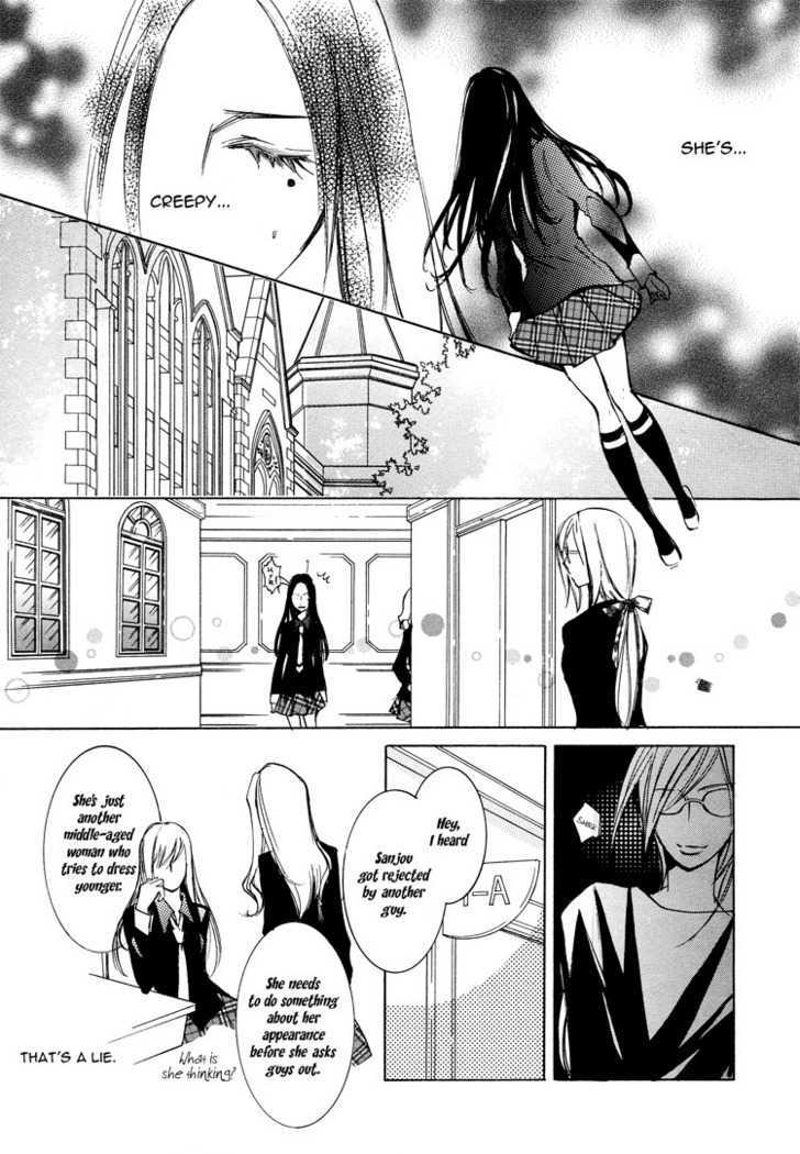 Witch (Chi-ran) Chapter 1 page 14 - Chapter 1