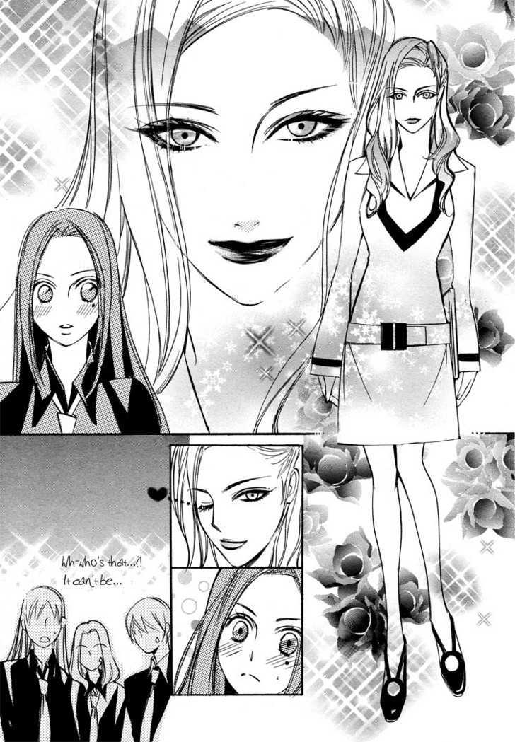 Witch (Chi-ran) Chapter 1 page 16 - Chapter 1