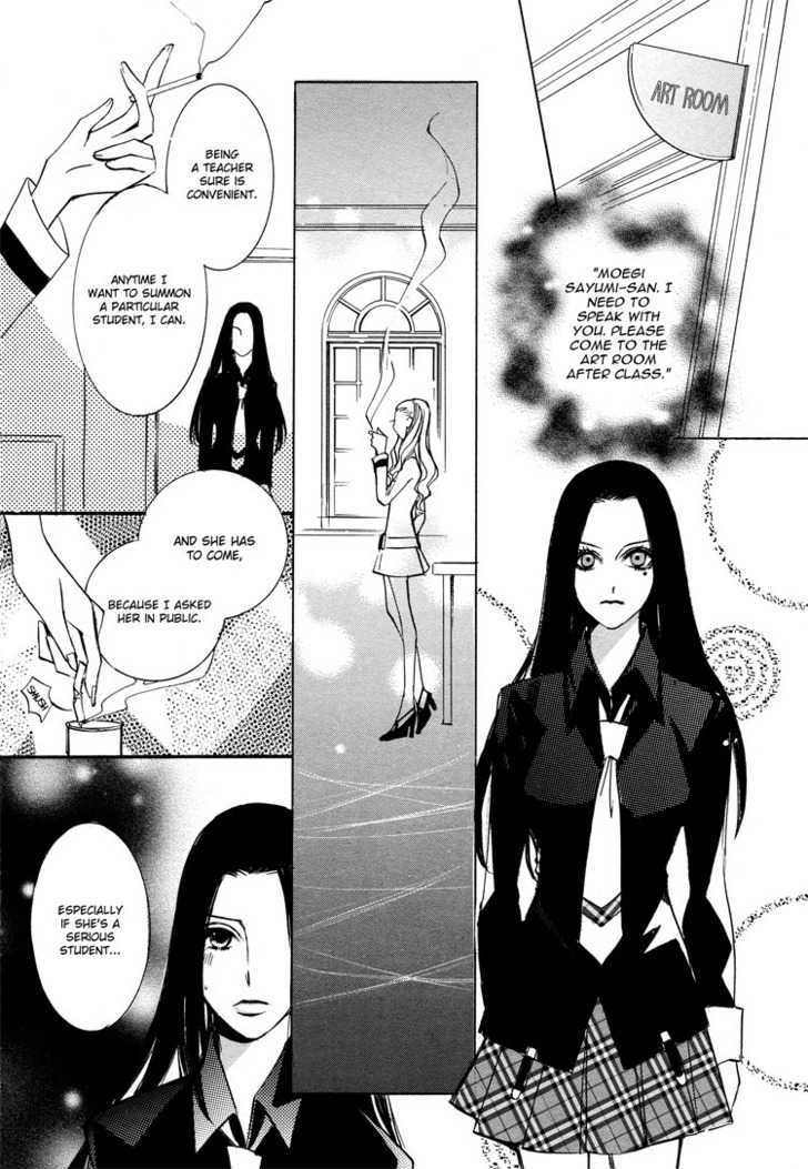 Witch (Chi-ran) Chapter 1 page 17 - Chapter 1