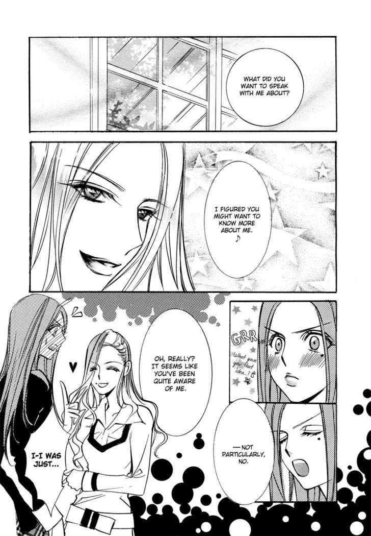 Witch (Chi-ran) Chapter 1 page 18 - Chapter 1