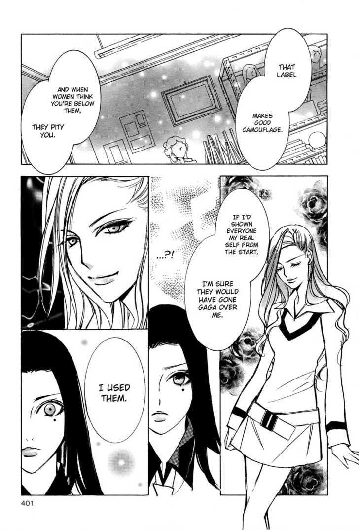 Witch (Chi-ran) Chapter 1 page 20 - Chapter 1