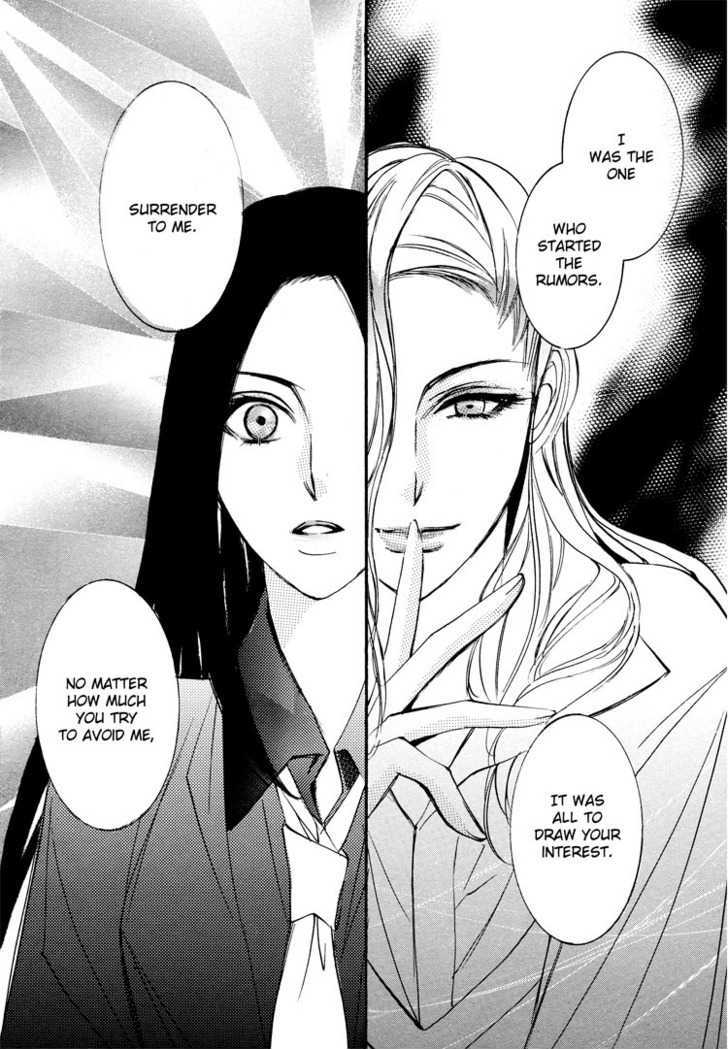 Witch (Chi-ran) Chapter 1 page 21 - Chapter 1