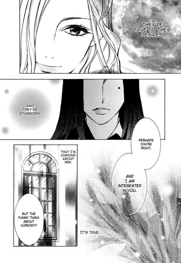 Witch (Chi-ran) Chapter 1 page 23 - Chapter 1