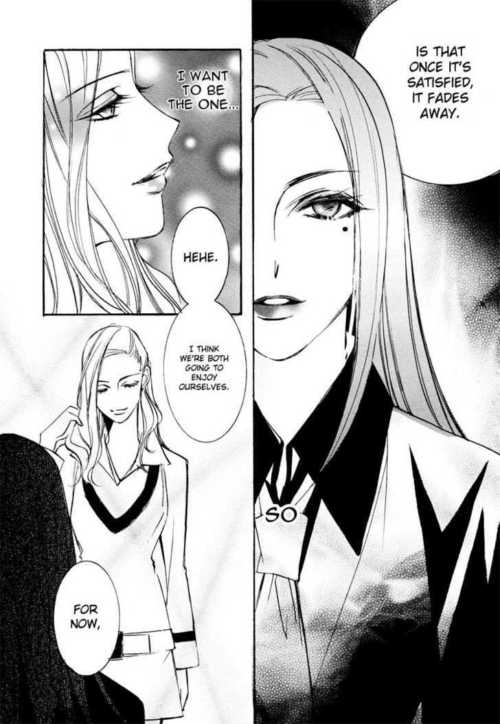 Witch (Chi-ran) Chapter 1 page 24 - Chapter 1