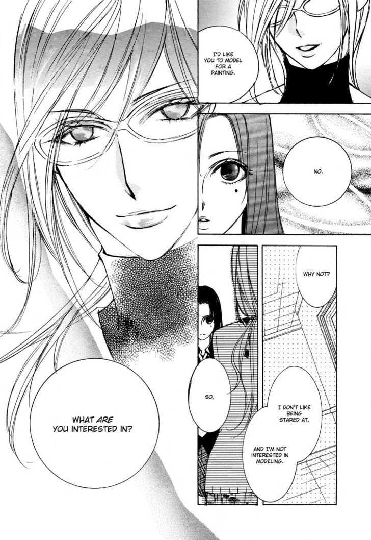 Witch (Chi-ran) Chapter 1 page 4 - Chapter 1
