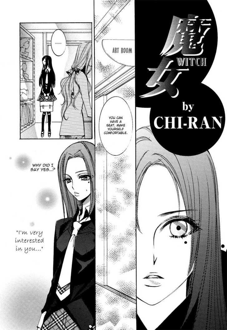Witch (Chi-ran) Chapter 1 page 5 - Chapter 1