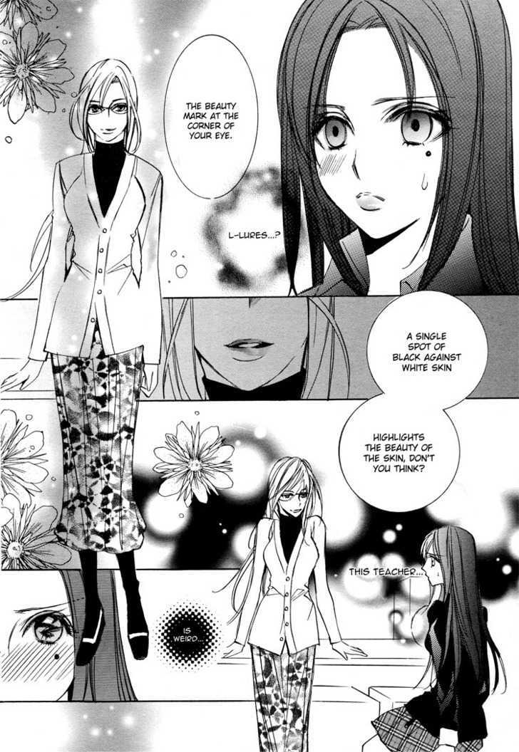 Witch (Chi-ran) Chapter 1 page 7 - Chapter 1
