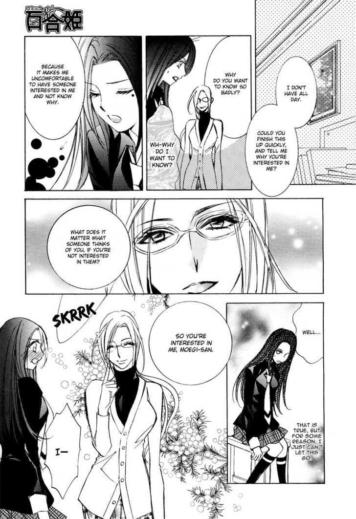 Witch (Chi-ran) Chapter 1 page 8 - Chapter 1