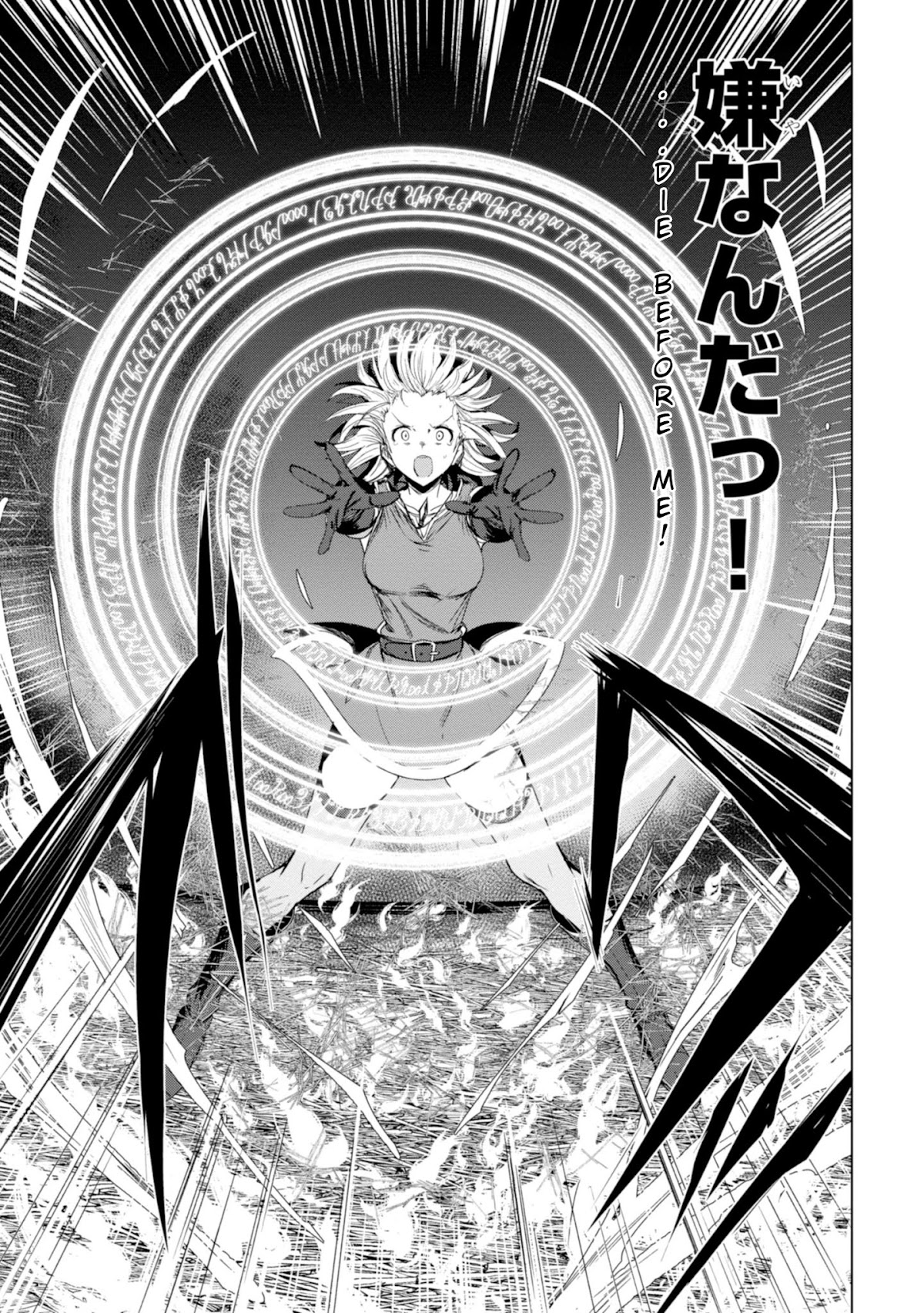 Witch Guild Fantasia Chapter 1 page 34 - Chapter 1