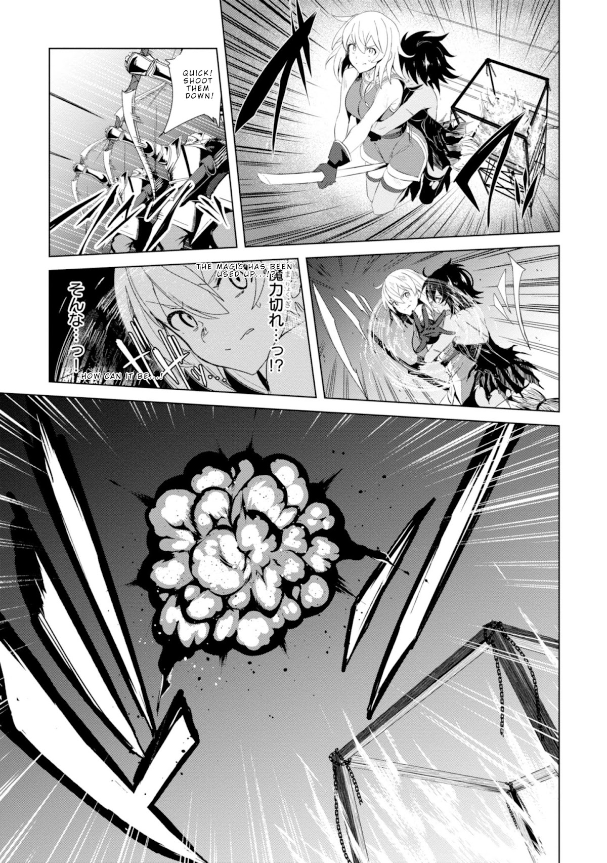 Witch Guild Fantasia Chapter 1 page 36 - Chapter 1