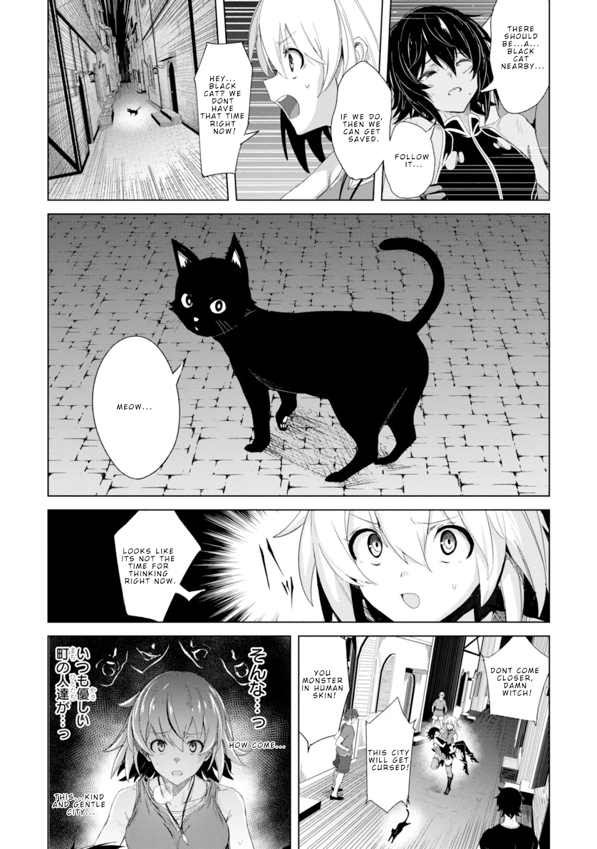 Witch Guild Fantasia Chapter 1 page 40 - Chapter 1