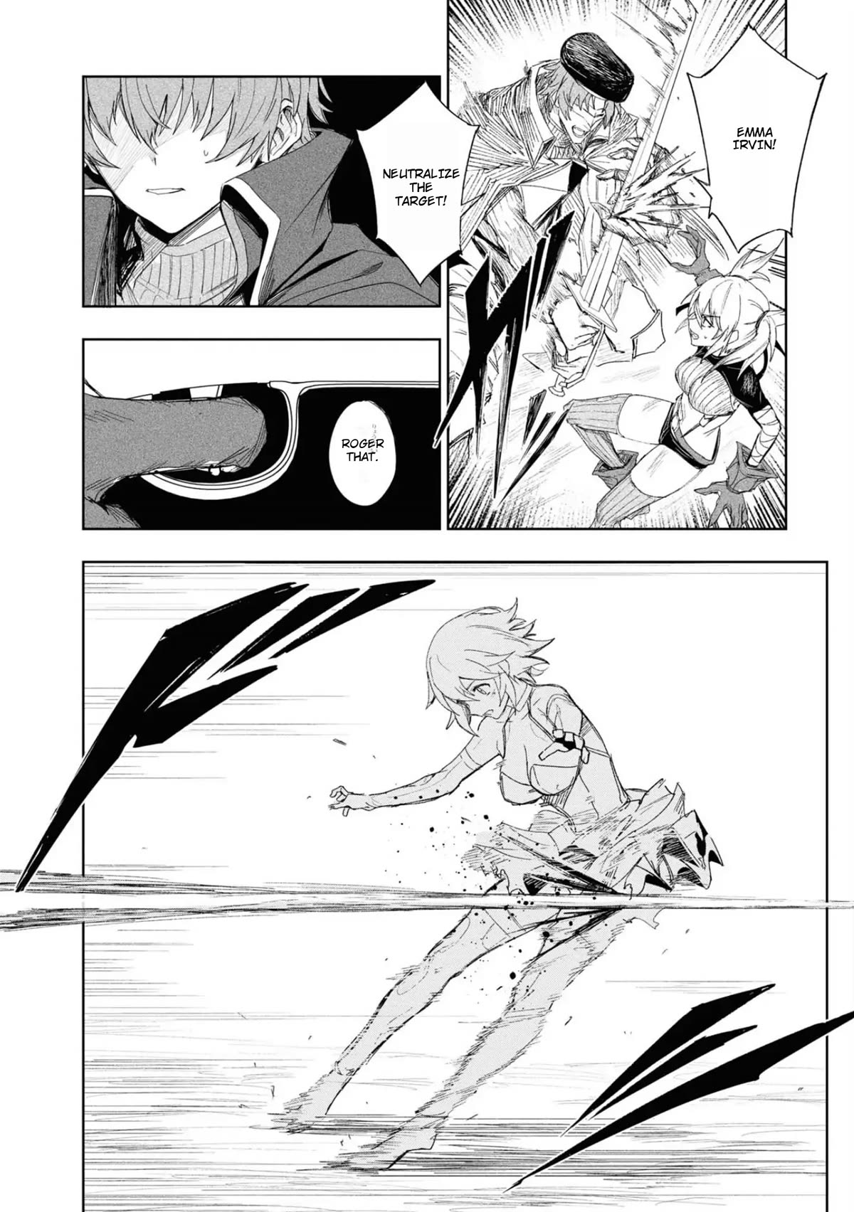 Witch Guild Fantasia Chapter 14 page 4 - Chapter 14: Witch Guild Fantasia [END]