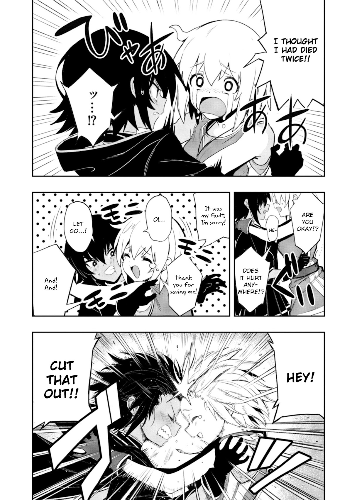 Witch Guild Fantasia Chapter 3 page 26 - Chapter 3: In the Shadows of Peace