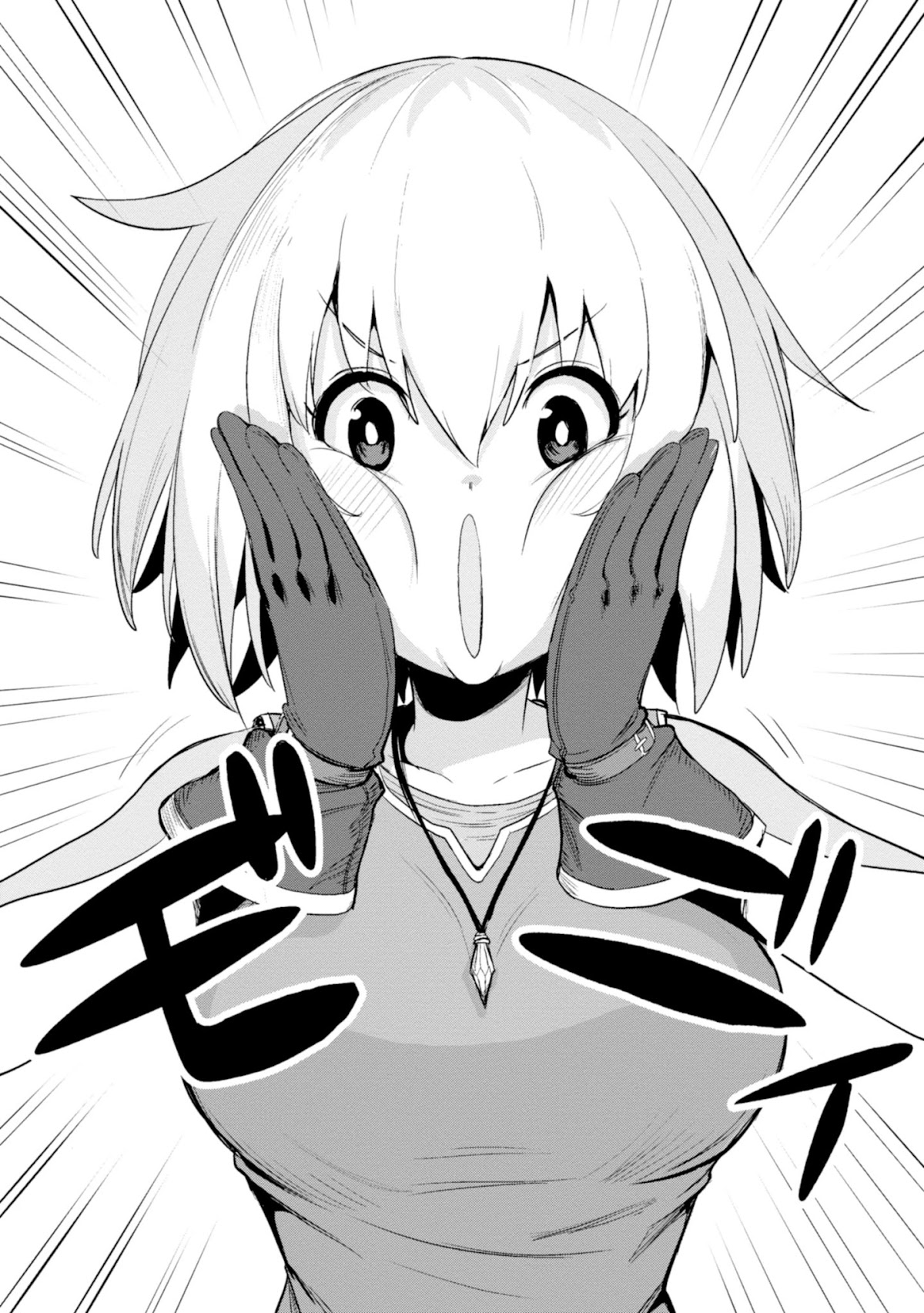 Witch Guild Fantasia Chapter 4 page 14 - Chapter 4: Magic That Will Change the World