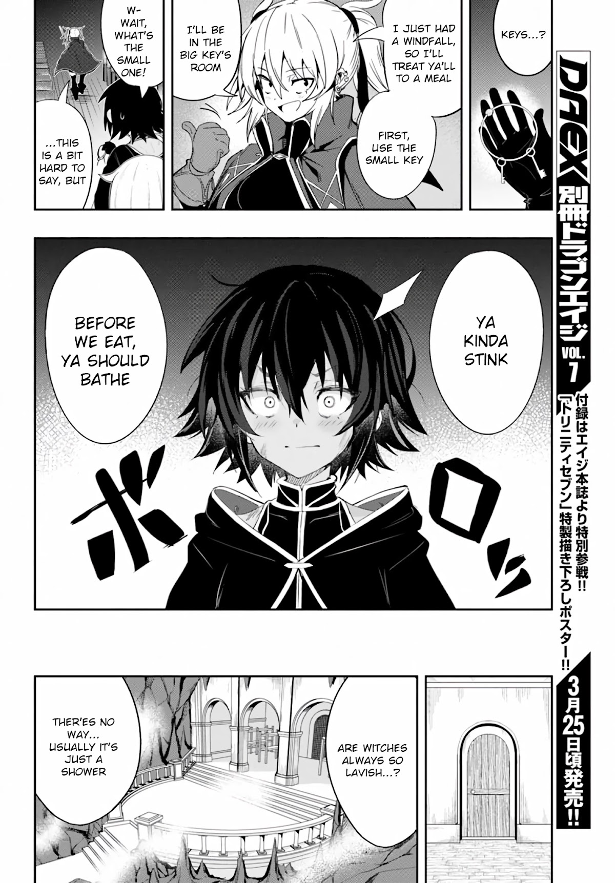 Witch Guild Fantasia Chapter 5 page 14 - Chapter 5: Rebecca