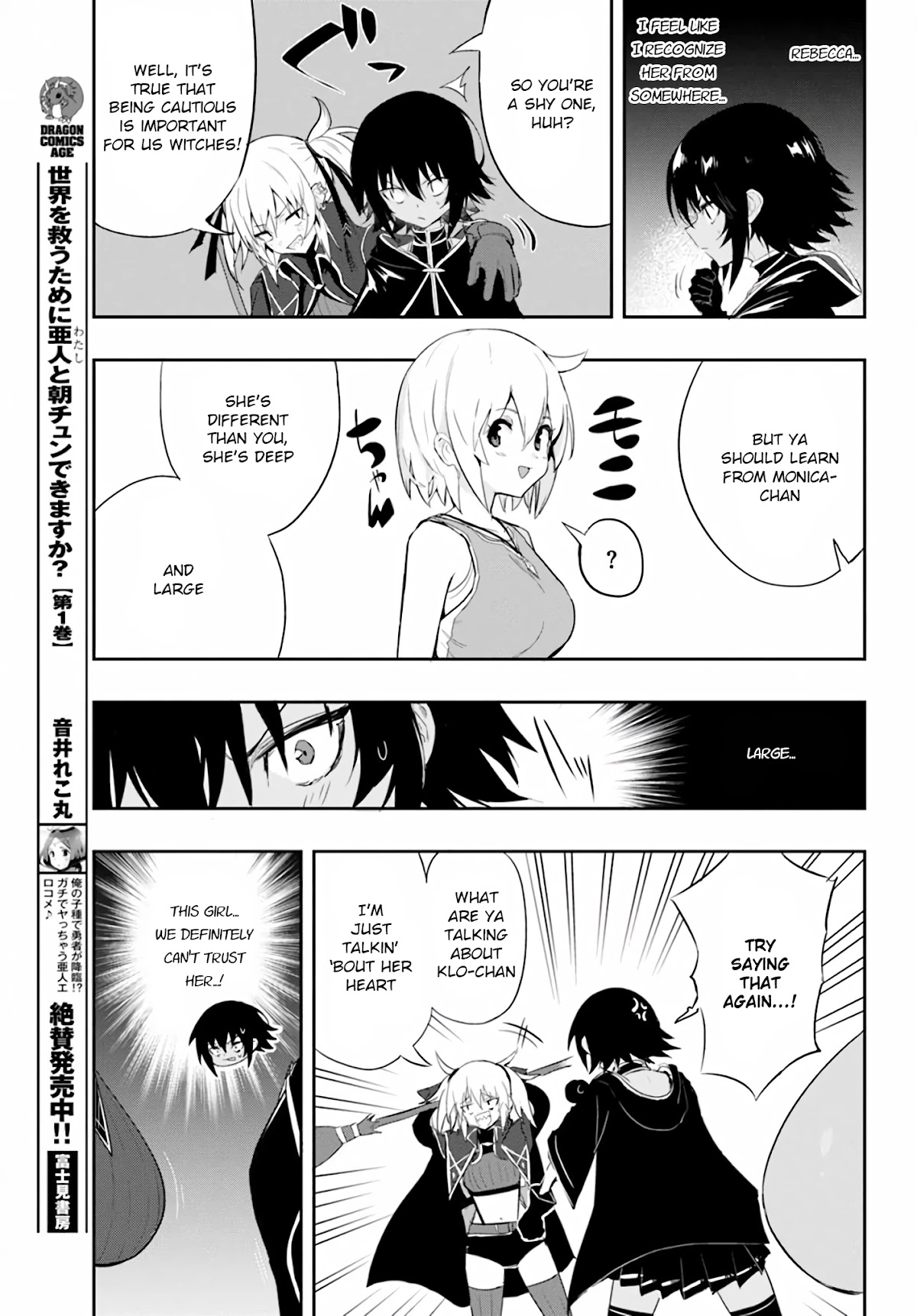 Witch Guild Fantasia Chapter 5 page 5 - Chapter 5: Rebecca