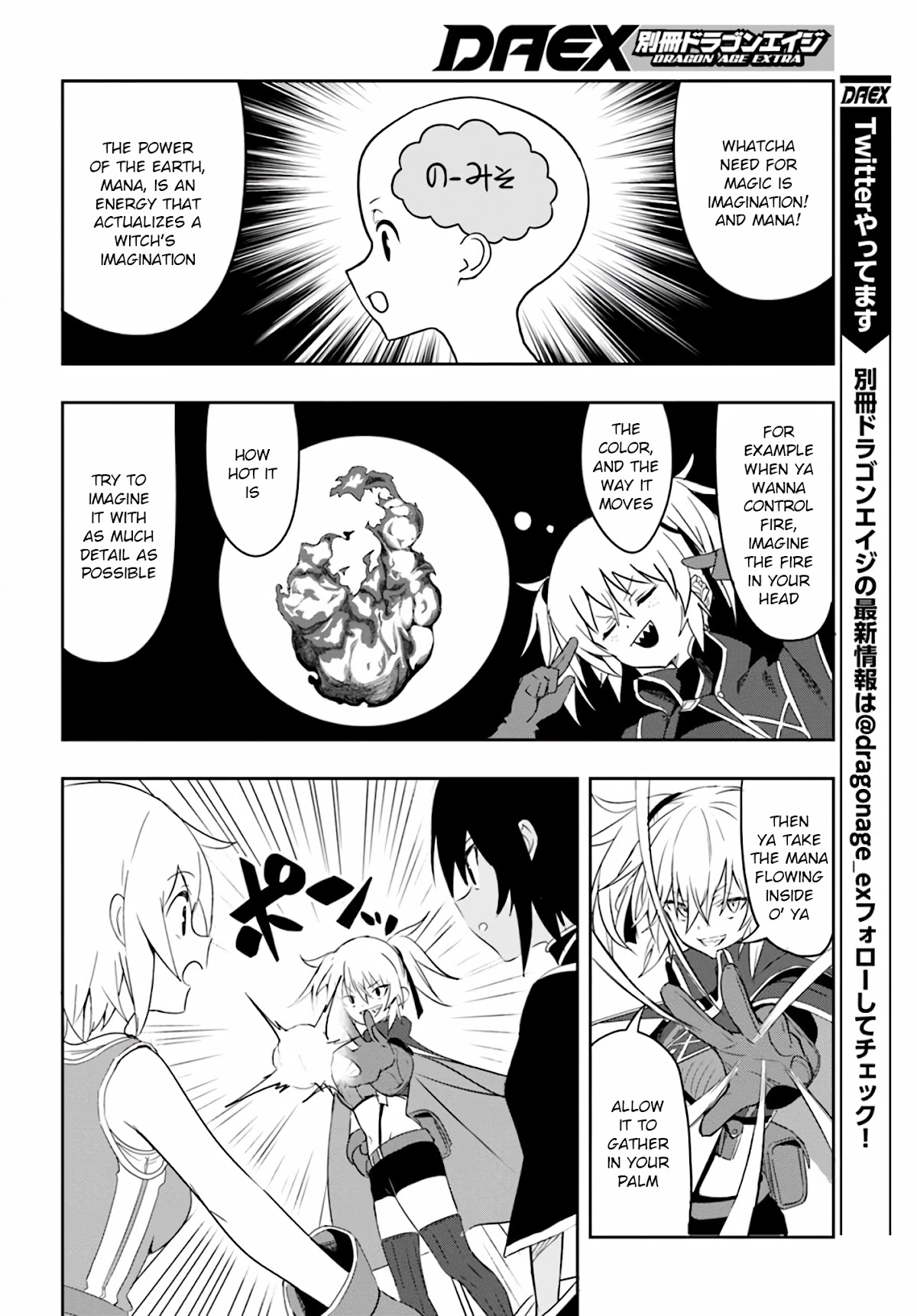 Witch Guild Fantasia Chapter 6 page 18 - Chapter 6: Party