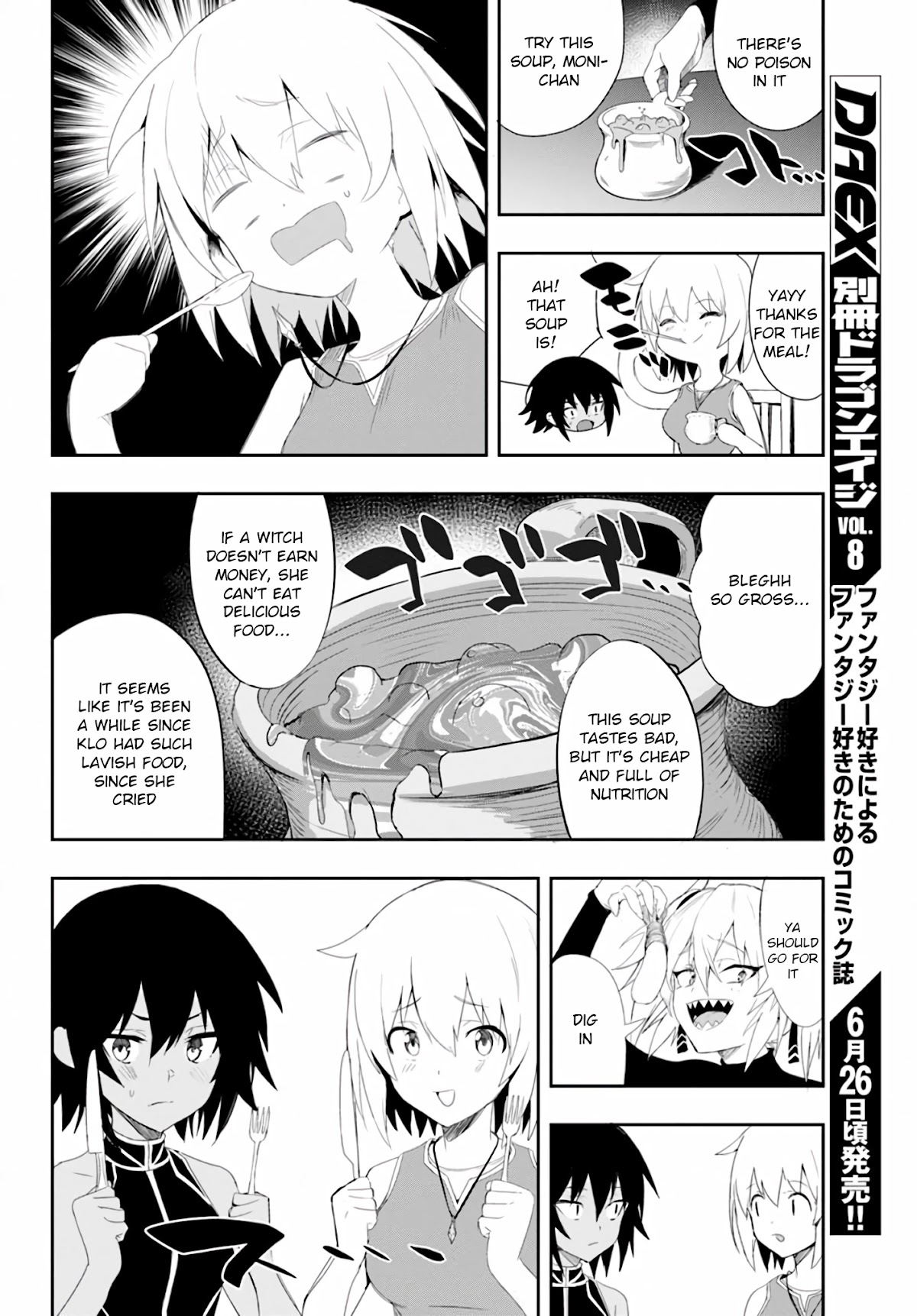 Witch Guild Fantasia Chapter 6 page 4 - Chapter 6: Party