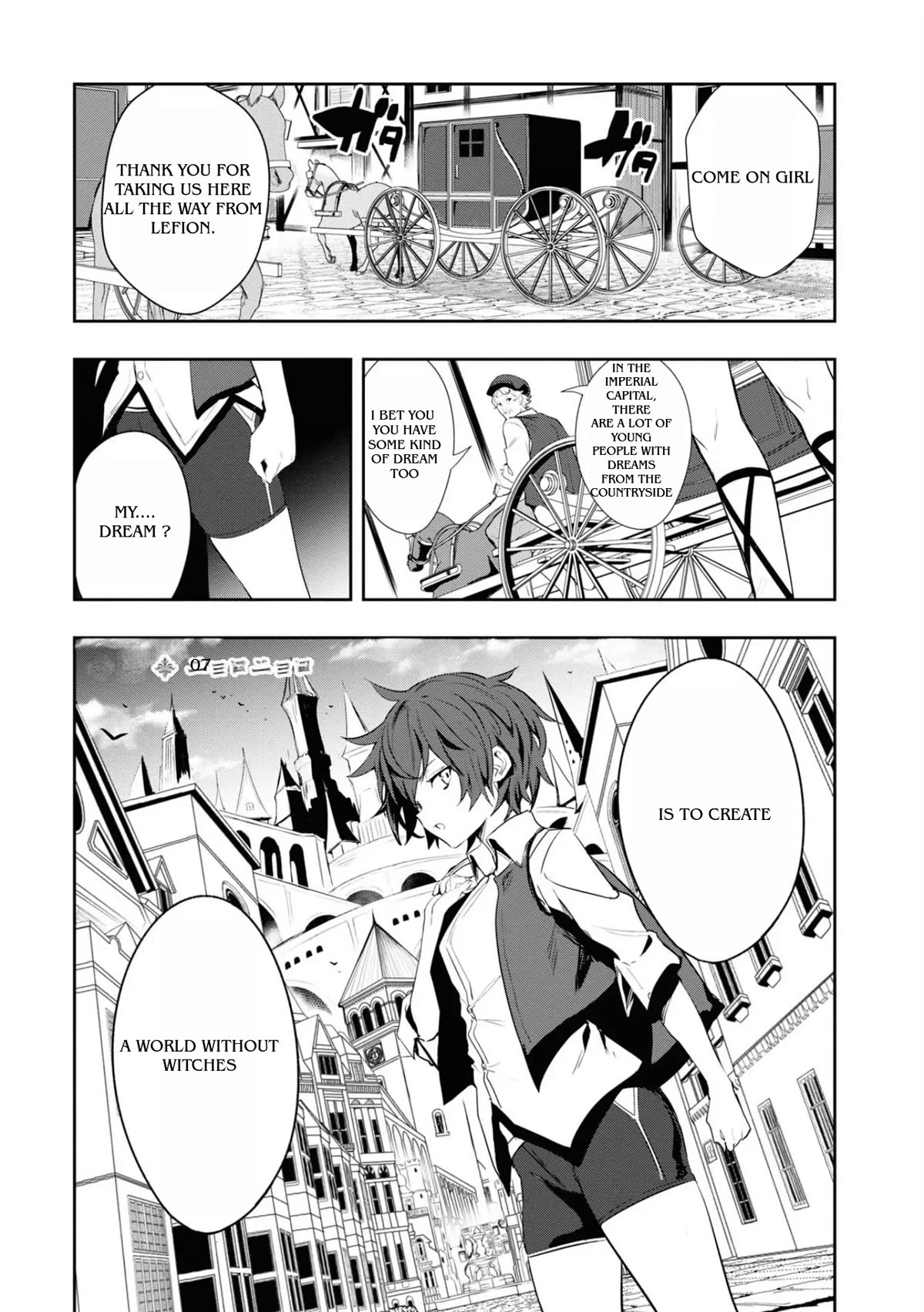 Witch Guild Fantasia Chapter 7 page 1 - Chapter 7: NyoroNyoro