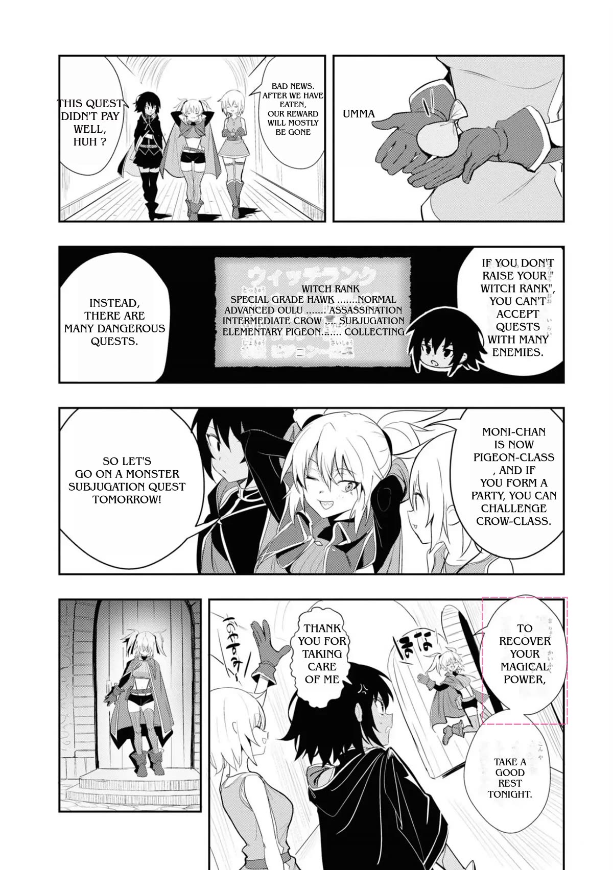 Witch Guild Fantasia Chapter 7 page 10 - Chapter 7: NyoroNyoro