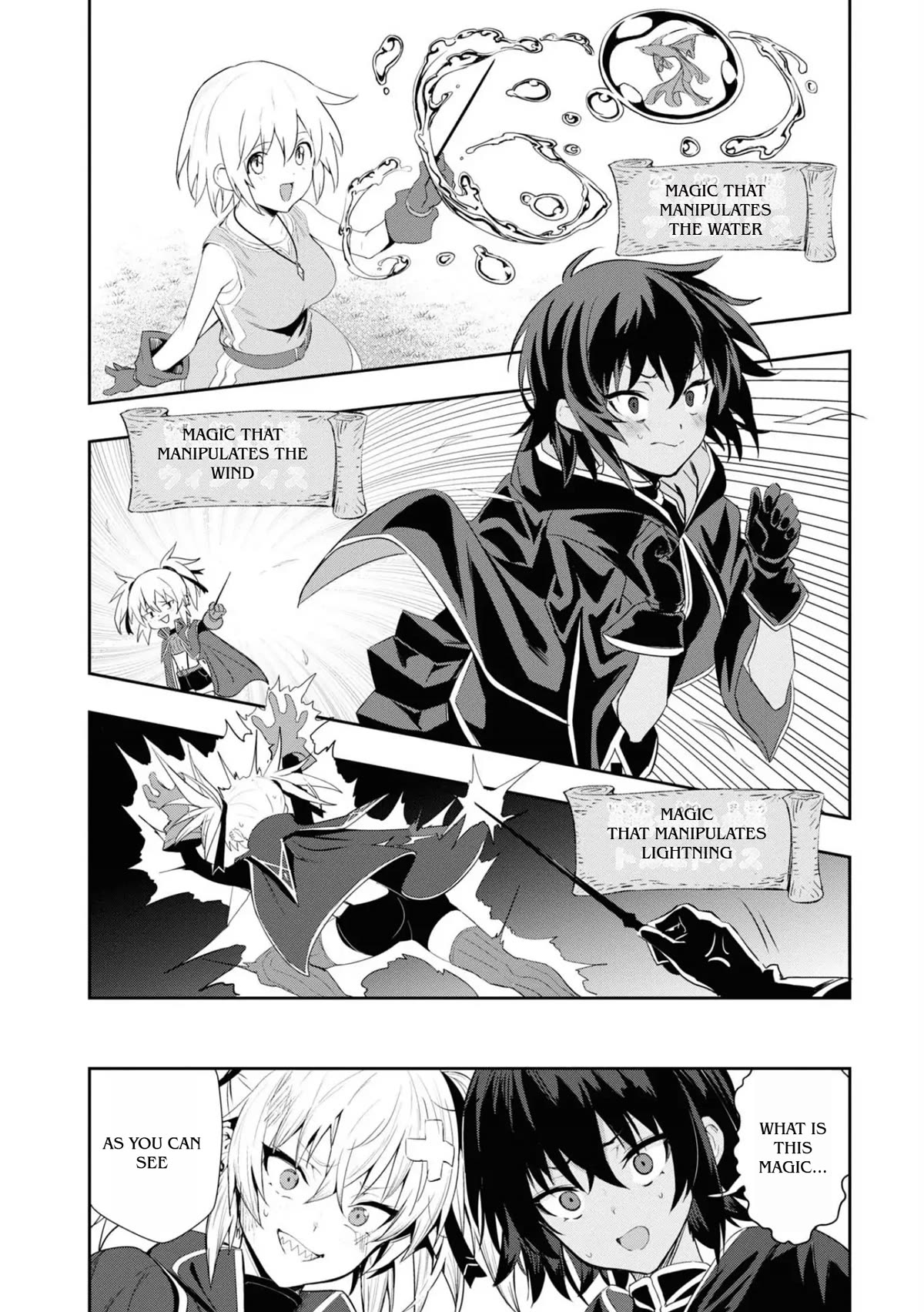 Witch Guild Fantasia Chapter 7 page 8 - Chapter 7: NyoroNyoro