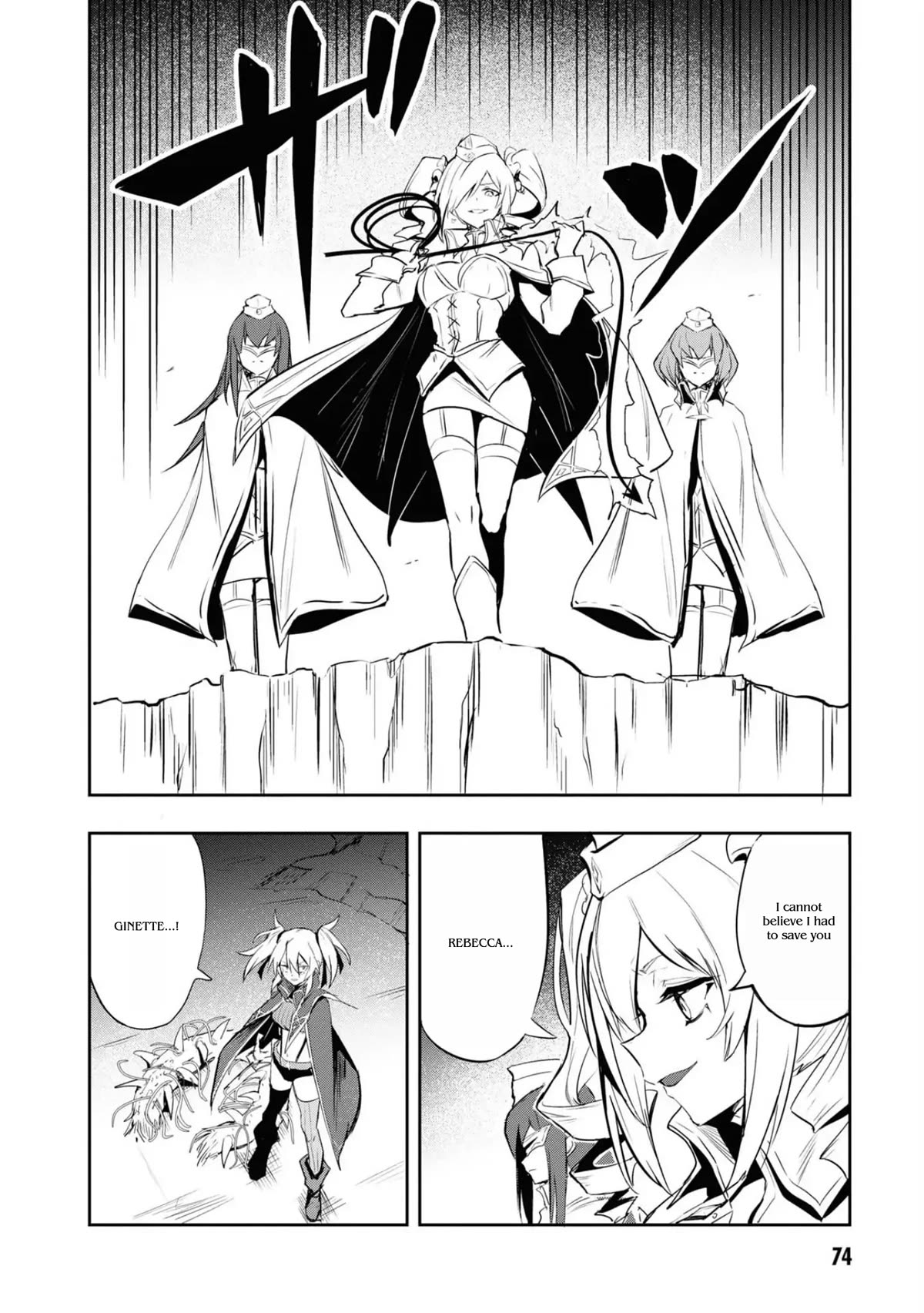 Witch Guild Fantasia Chapter 8 page 9 - Chapter 8: Albus