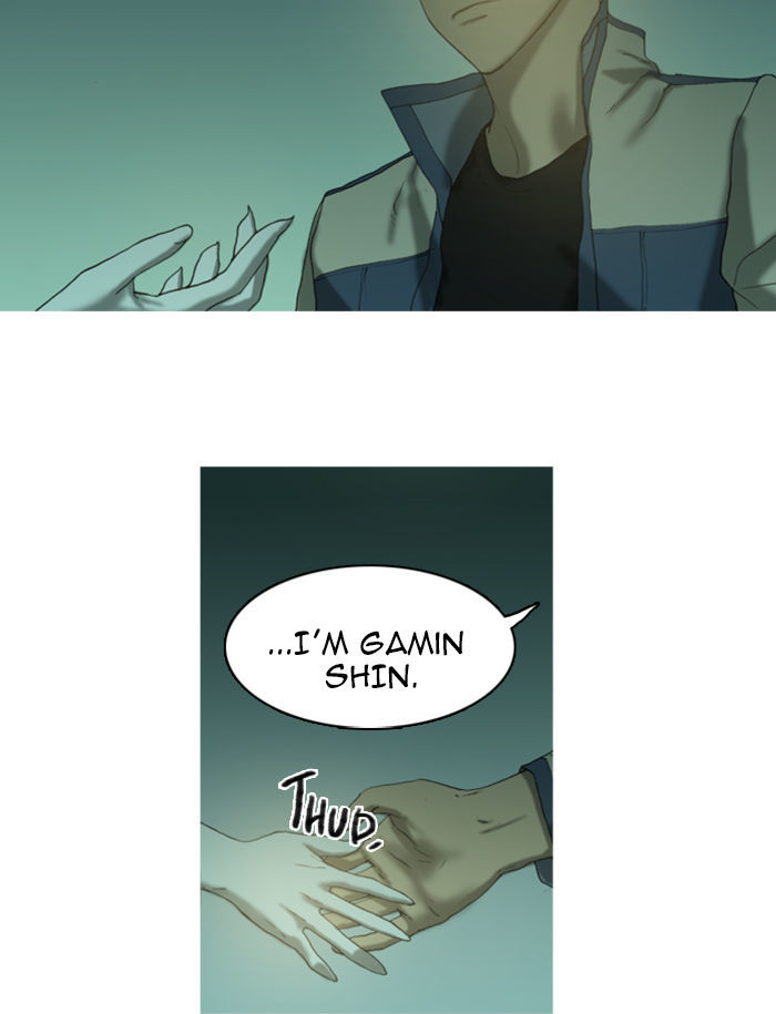 Witch Hunt Chapter 21 page 11 - Chapter 21