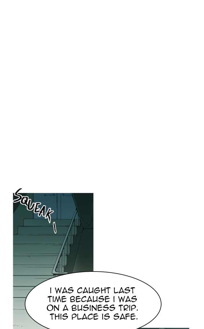 Witch Hunt Chapter 21 page 12 - Chapter 21