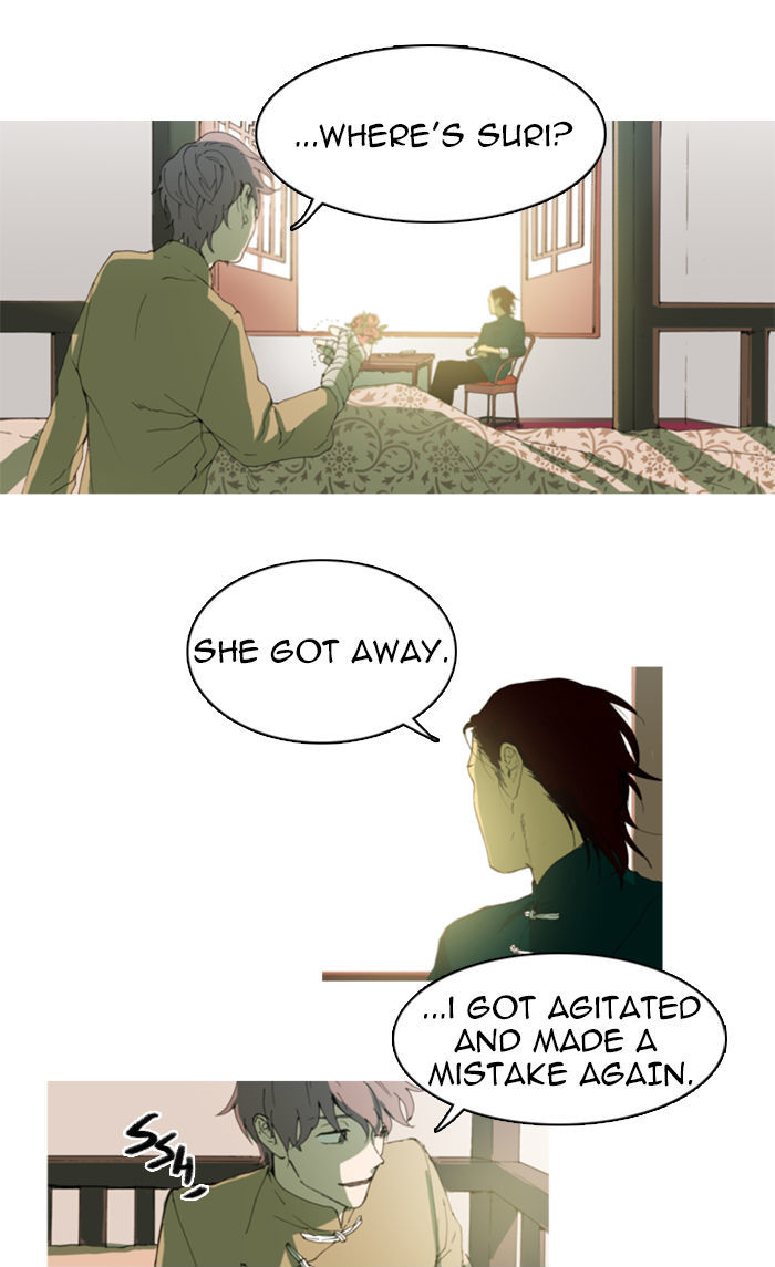 Witch Hunt Chapter 21 page 23 - Chapter 21
