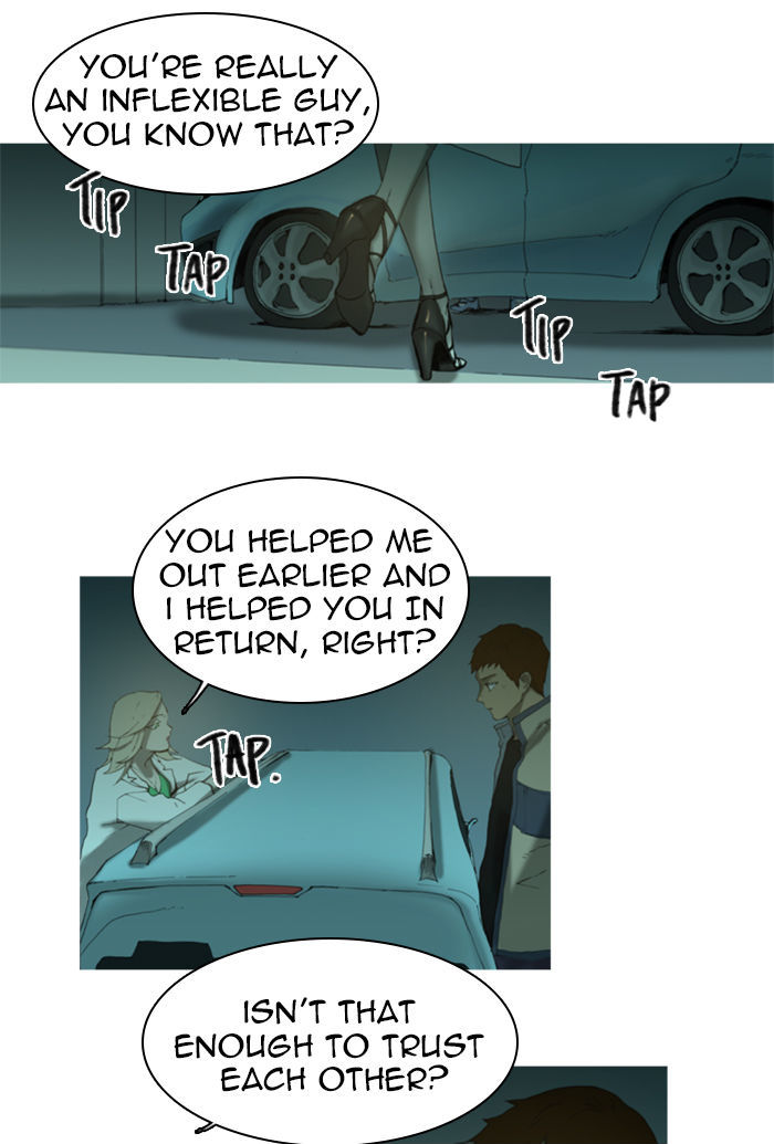 Witch Hunt Chapter 21 page 7 - Chapter 21